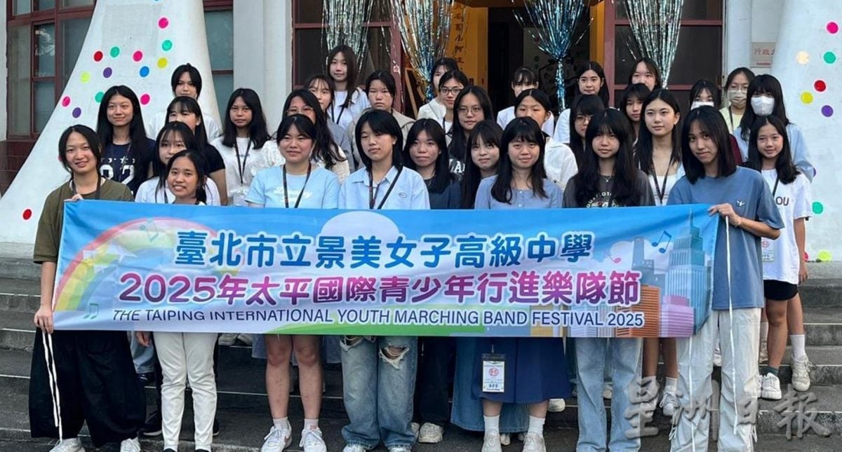 红土坎PMR 太平管乐节 牙也龙舟赛 霹周末精彩炽热