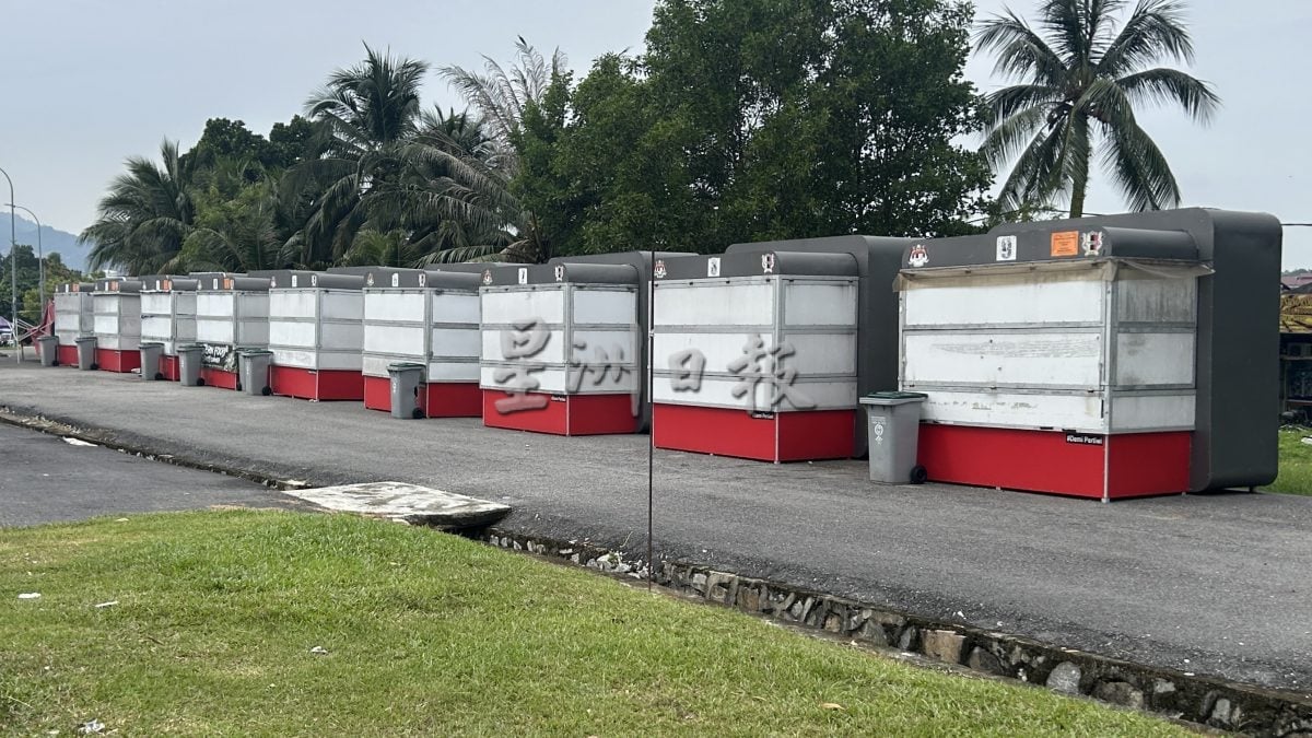 供星洲网/芙市政厅下调MyKiosk租金 豁免保证金