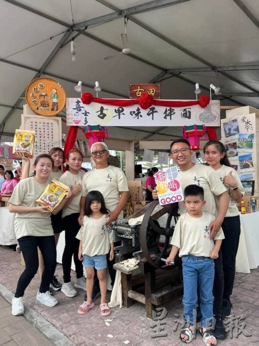 爱大华与哲仁新村美化赛冠亚军 村民传承付出爱村精神