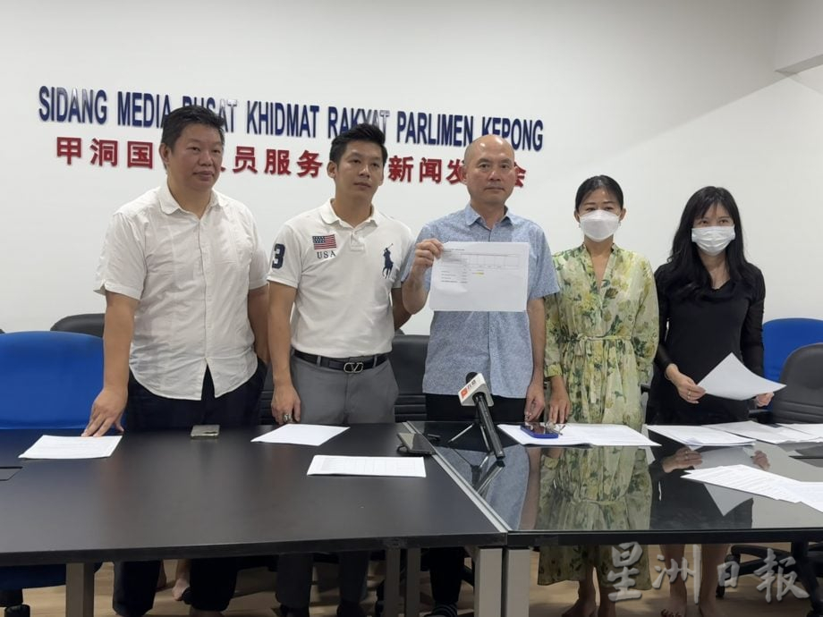 全国/林立迎pc：黄金艺术画骗局受害者不满警方没行动／1图