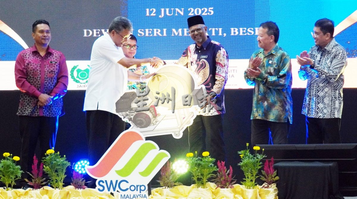 （大北马）加央市会smart parking下周一收费，承包商已委10代理代公众付费