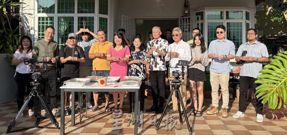 （大北马）《眼里的你》开镜仪式