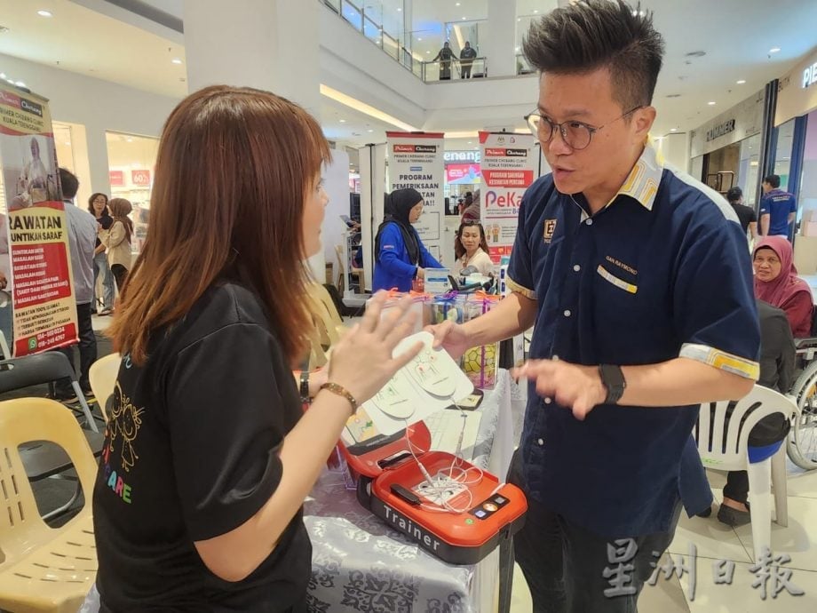 东:已签发:阔别七年后,登嘉楼中华总商会再次举办“Karnival JOM SIHAT 2.0” 健康嘉年华,提升民众对健康的关注与自我保健意识。