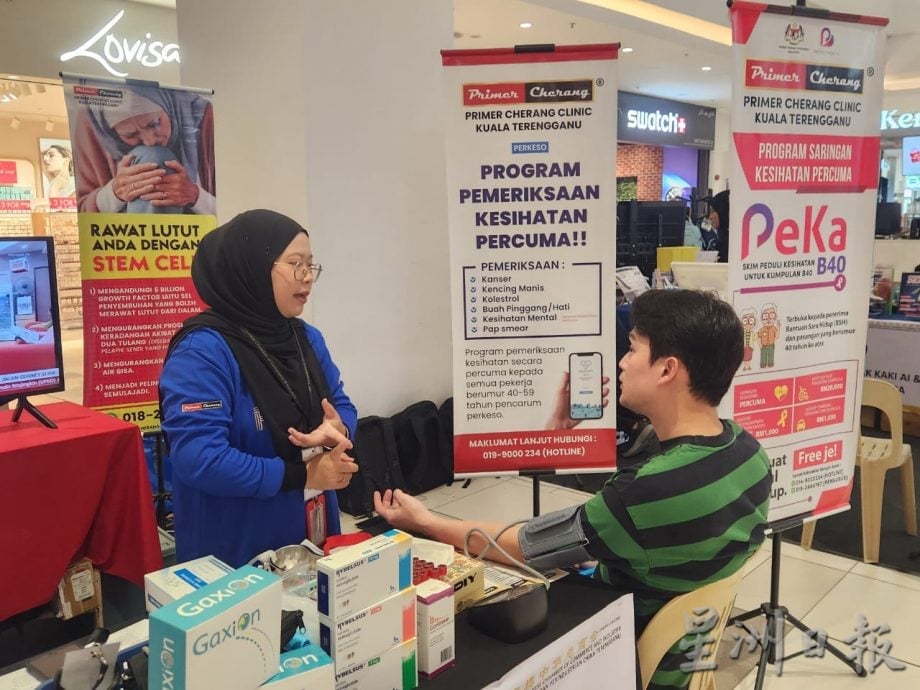 东:已签发:阔别七年后,登嘉楼中华总商会再次举办“Karnival JOM SIHAT 2.0” 健康嘉年华,提升民众对健康的关注与自我保健意识。