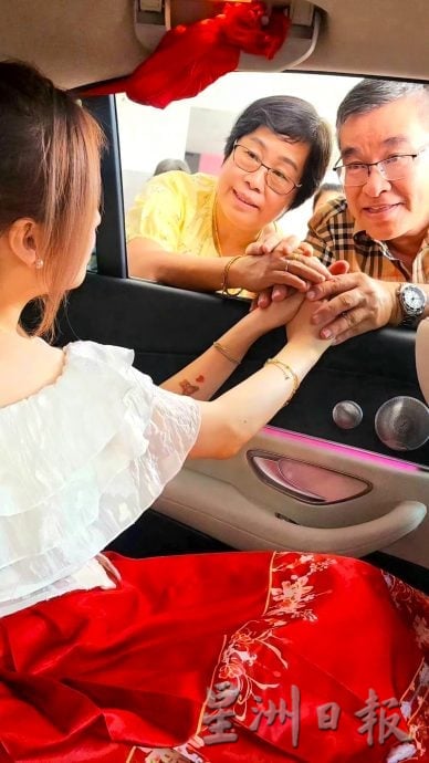 大霹雳封底主文/【人生•喜】/三书六礼明媒正娶 婚嫁习俗求添丁富贵好意头