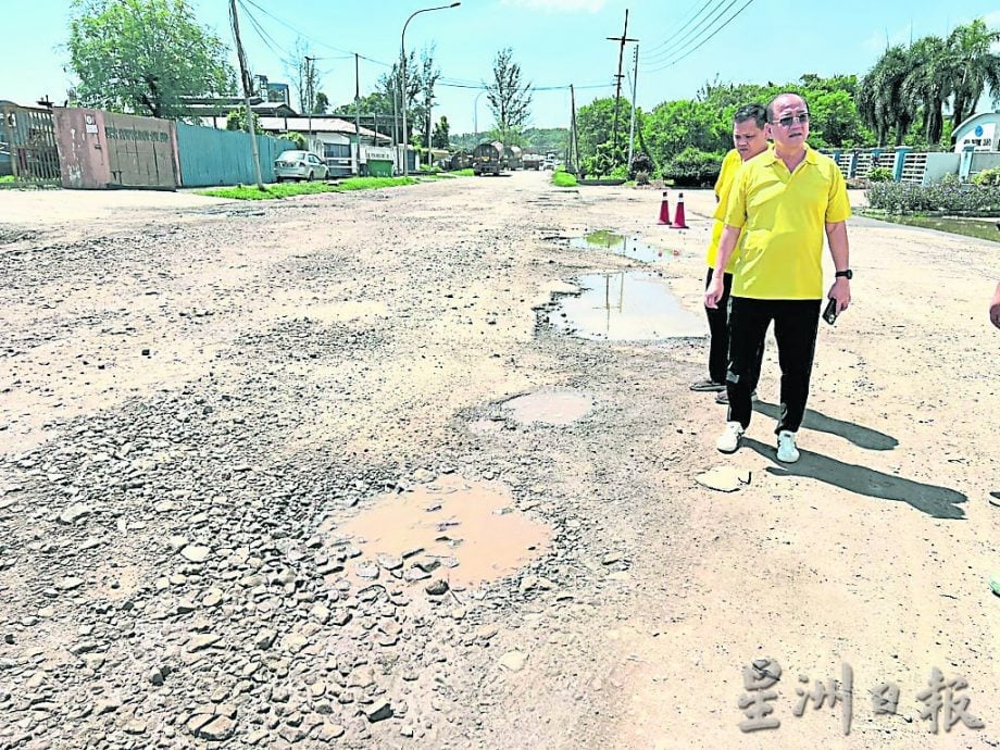 基杜弄工业区坑洞已填补潘隆铭:申请重铺道路