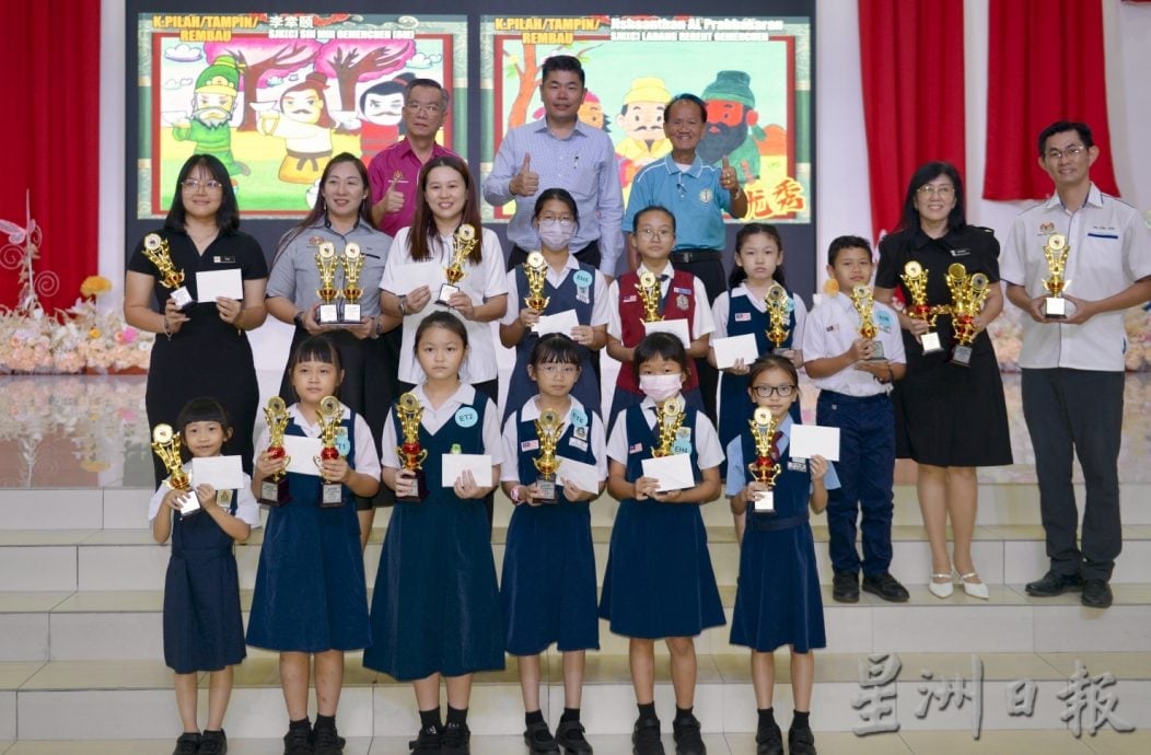 ns芦骨：全森82所华小超过1万6000小学生同时参加关公创意填色绘画赛