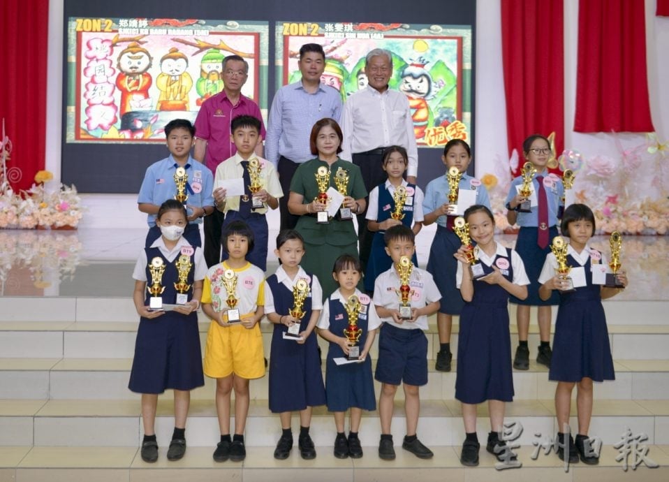 ns芦骨：全森82所华小超过1万6000小学生同时参加关公创意填色绘画赛