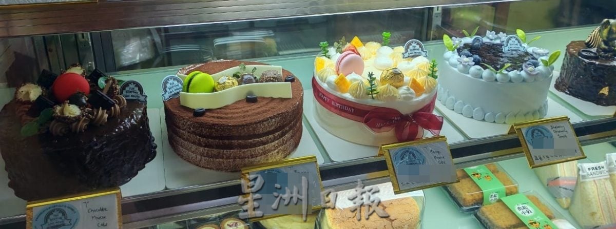 父亲节蛋糕慢热