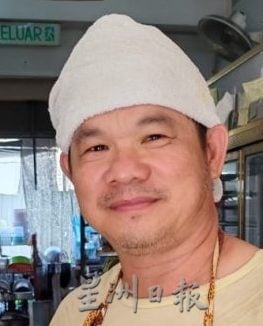 父亲节蛋糕慢热