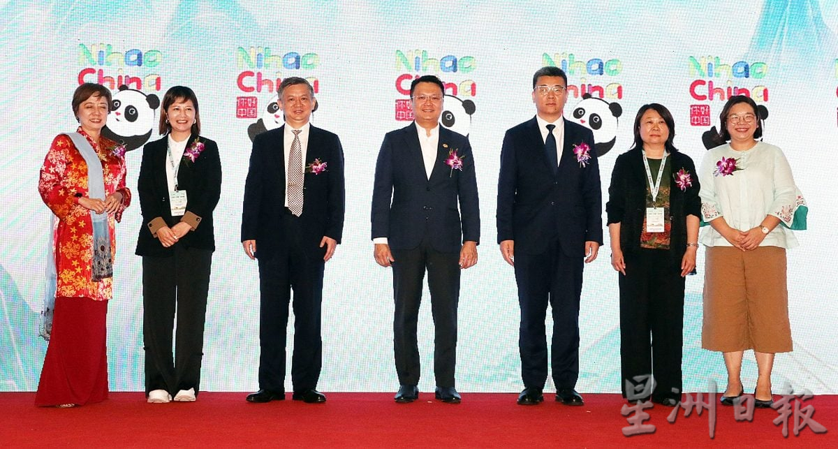 杨顺兴：第二届“你好！中国”旅游展开幕