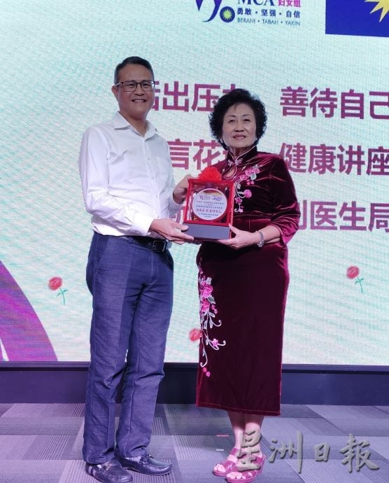 （已签发）柔：**版头**签署公约30年   黄友凤：女性仍未达真正平等