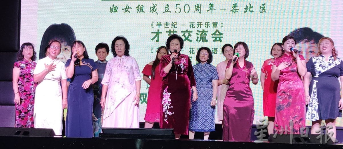 （已签发）柔：**版头**签署公约30年   黄友凤：女性仍未达真正平等