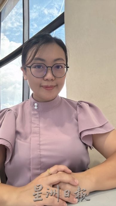 NS芙蓉/扩大SSR征税|受影响领域盼政府暂缓落实，免造成市场动荡