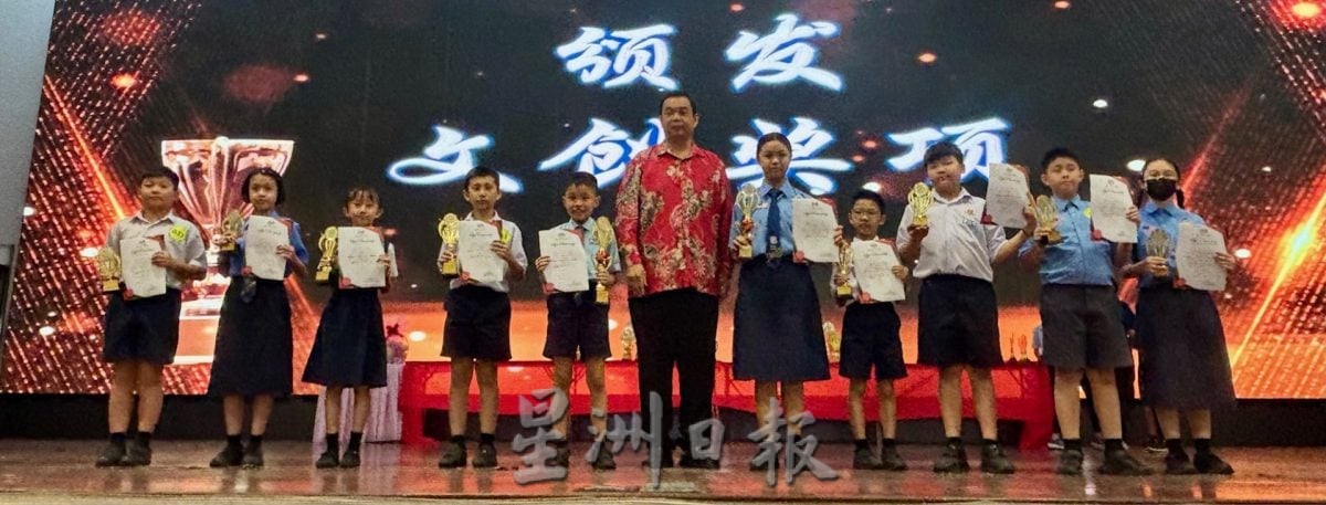 芙蓉县第二区小学华文嘉年华  学生各施展才华