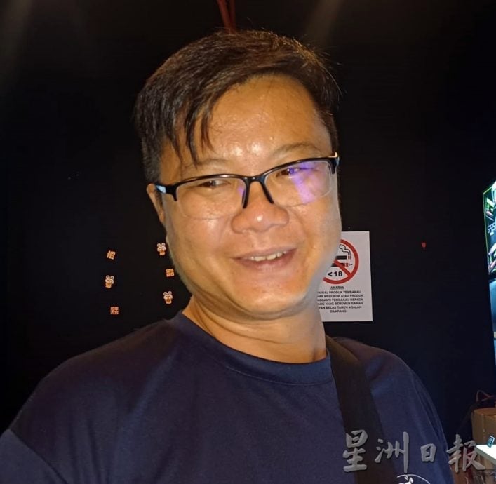 东01：彭电子烟禁令未接函 前路茫茫