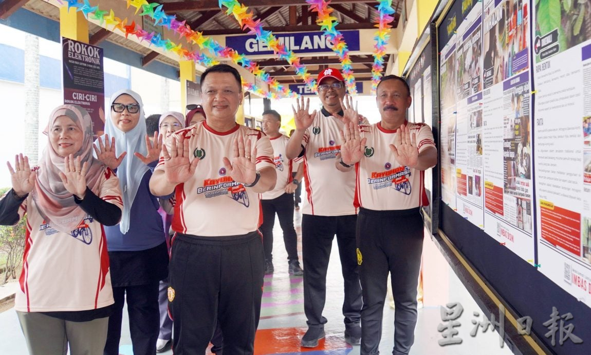 （全国版）未满14岁就吸毒！AADK今年首3月发现逾近11万人滥用毒品，14岁以下23人