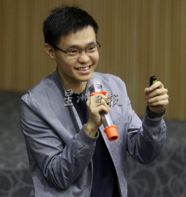 森华小华文教师培训课程 让孩子“写作不再难”