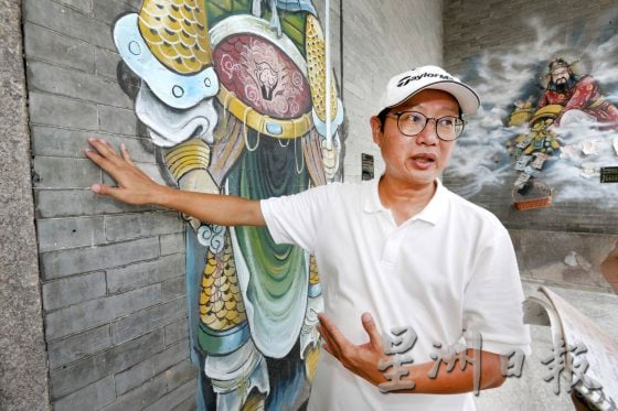 【大城小镇／01】走进金宝，探寻“锡”日的黑金梦