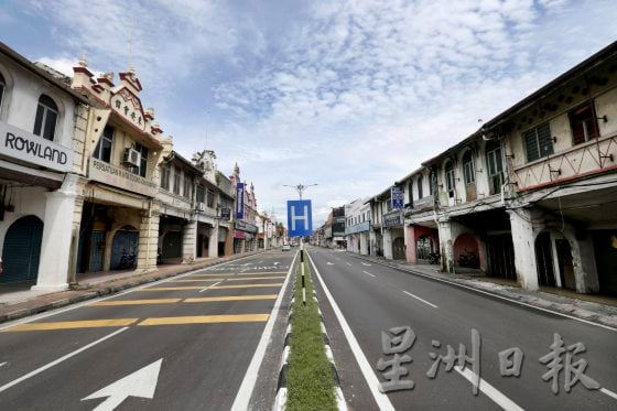 【大城小镇／01】走进金宝，探寻“锡”日的黑金梦