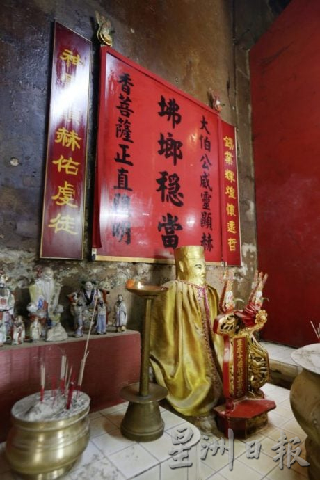 【大城小镇／01】走进金宝，探寻“锡”日的黑金梦