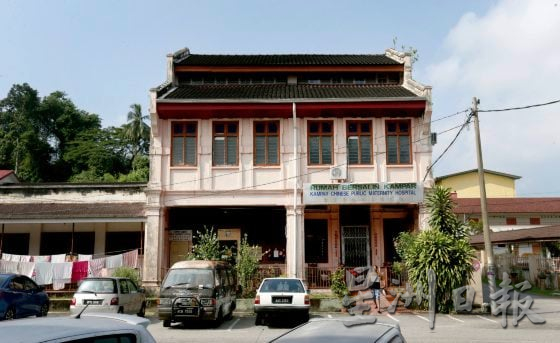 【大城小镇／01】走进金宝，探寻“锡”日的黑金梦