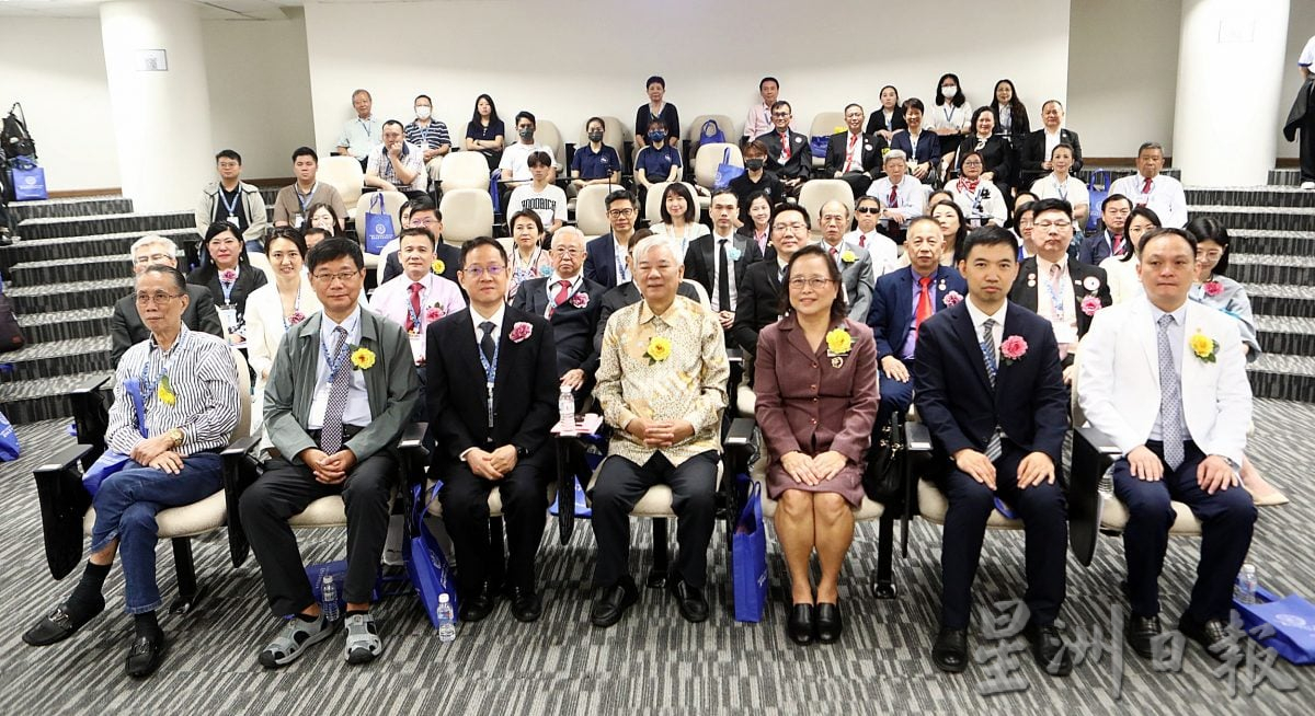 本报活动:世界中联智慧中医国际论坛/3图