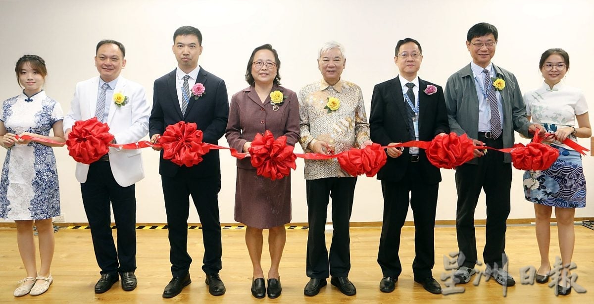 本报活动:世界中联智慧中医国际论坛/3图