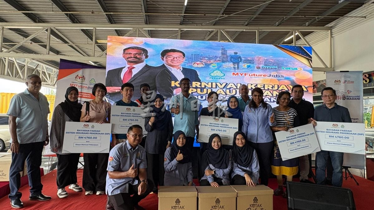 请签发（大北马）职业嘉年华