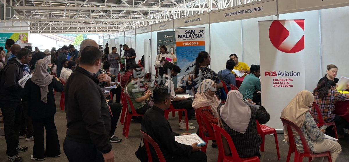 请签发（大北马）职业嘉年华