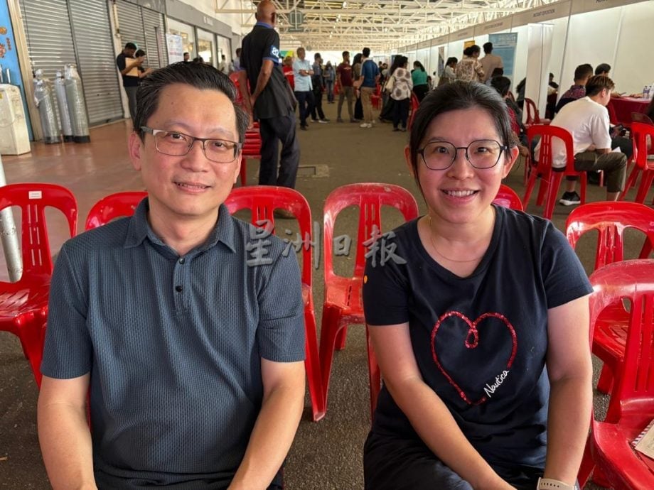 请签发（大北马）职业嘉年华