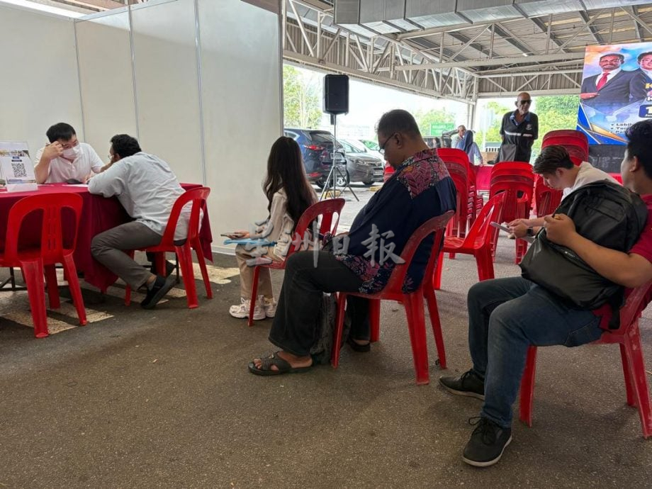 请签发（大北马）职业嘉年华