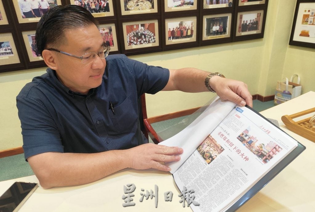 （古城封面副文）鸡场街文化坊创立25年·放眼成为全球景点