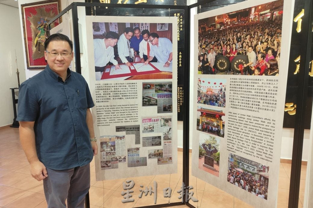 (古城封面副文)鸡场街文化坊创立25年·放眼成为全球景点