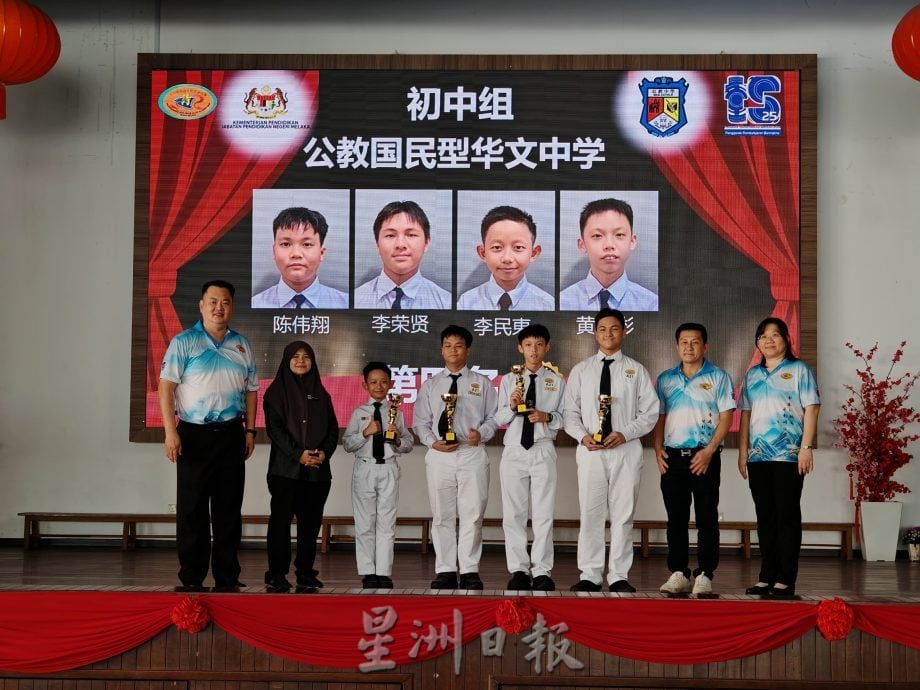 （古城第4版主文）育民中学包揽马六甲中学生华语是个朗诵比赛高初中冠军，赢得全场总冠军