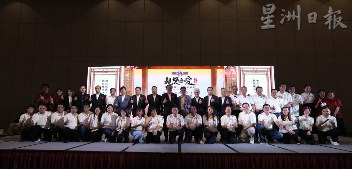 （已签发）柔：**封面主文**本报活动：奉茶系结诵孝亲三诺 柔南9阁社温馨庆双亲节