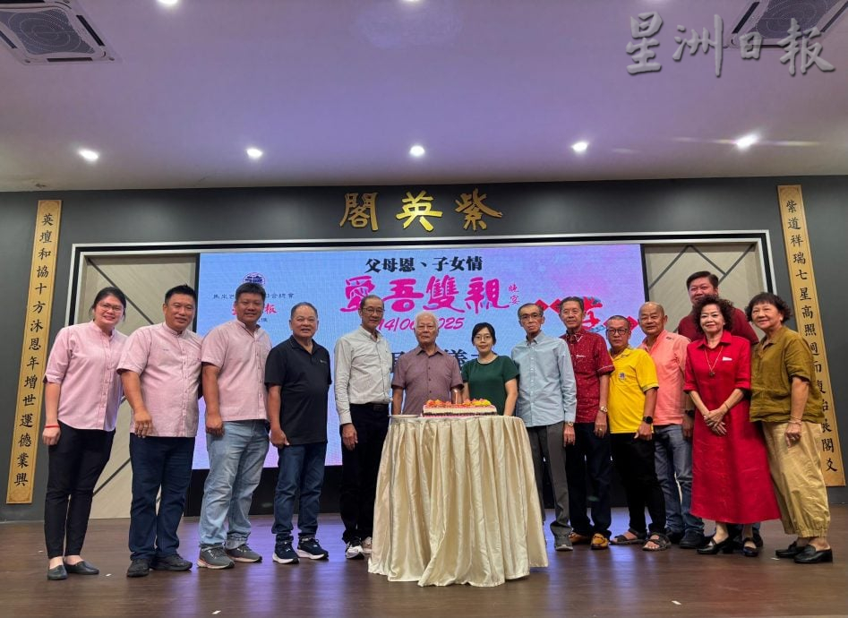 (已签发)柔:本报活动:施万里吁子女多关怀父母 避免父母在科技时代受骗