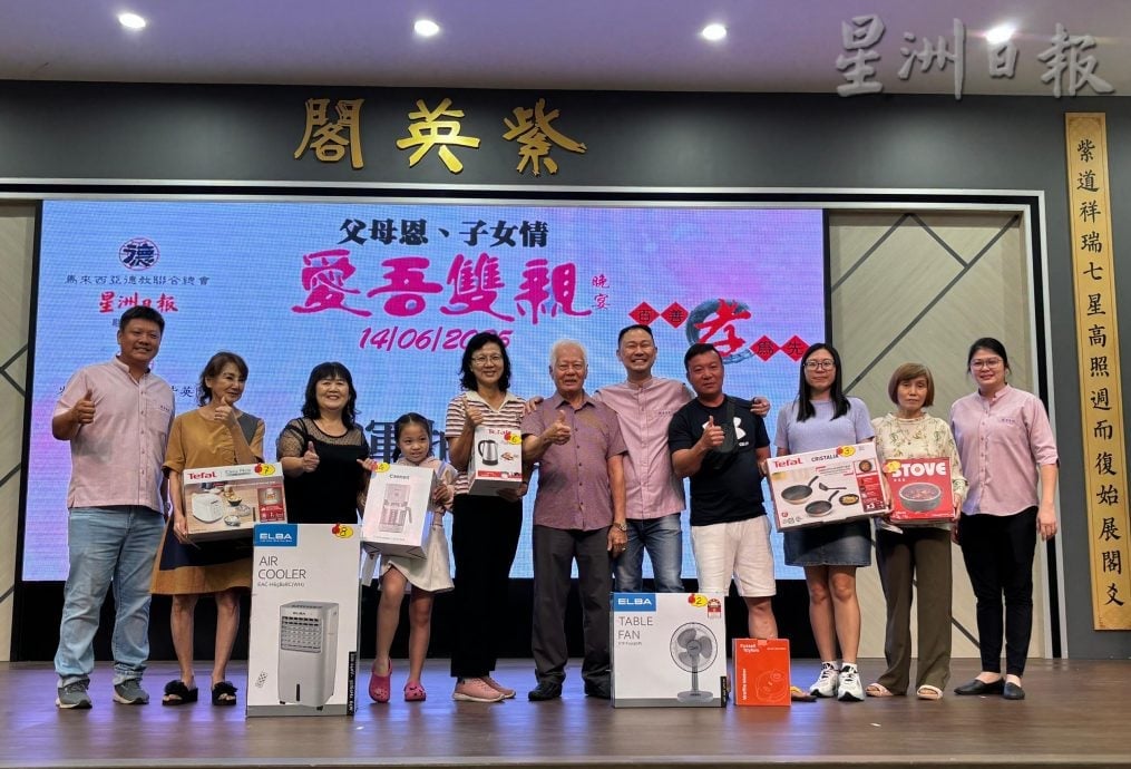 （已签发）柔：本报活动：施万里吁子女多关怀父母   避免父母在科技时代受骗