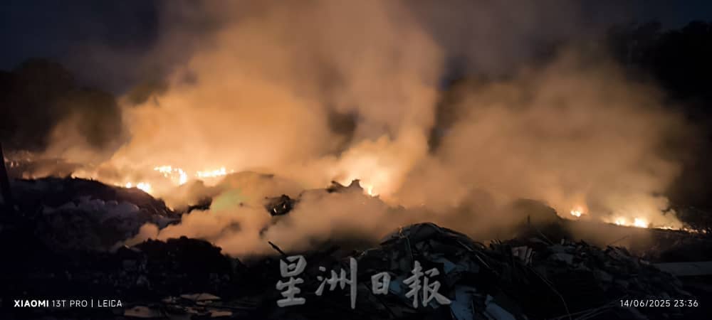 瓜拉光垃圾填埋场大火 4.5平方尺垃圾燃烧