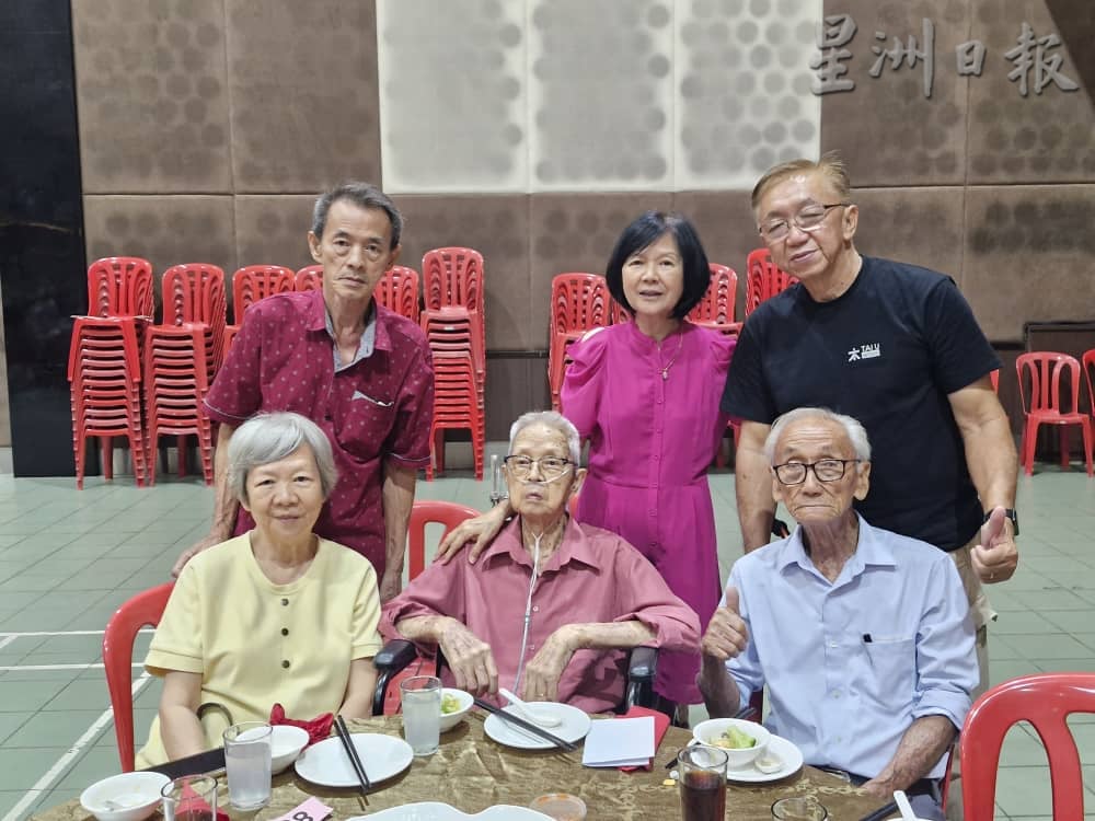 （已签发）柔：**版二头**本报活动（二文之一）：銮“百行孝为先”晚宴 彭志强吁游子多回家探父母