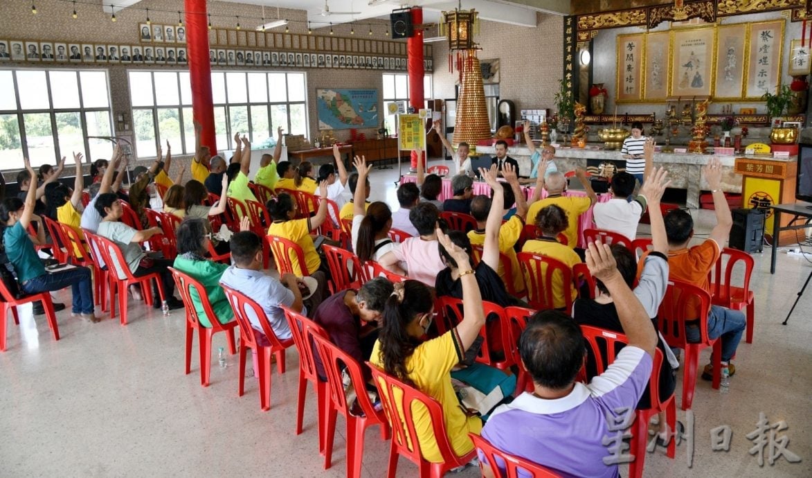 紫芳阁闹双包|特大通过多项议案 628再开特大 727改选