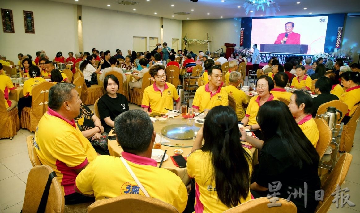 德总星洲“父母恩、子女情”爱吾双亲晚宴 怡保230人赴会弘扬孝道