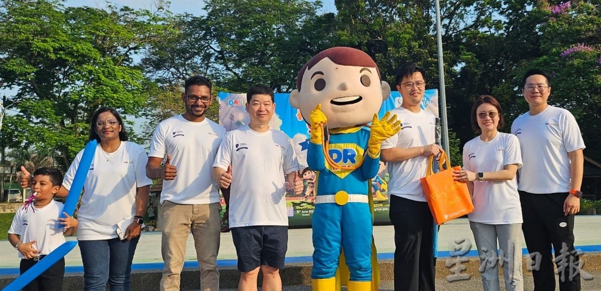 班台医院亲子嘉年华 健康方式庆父亲节