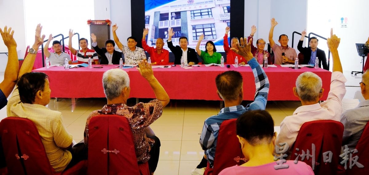 东:已签发:彭亨中华总商会会长拿督斯里蔡兆生呼吁政府,暂缓扩大销售与服务税(SST)