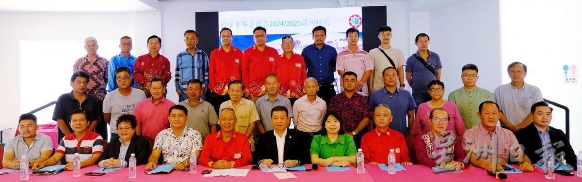 东:已签发:彭亨中华总商会会长拿督斯里蔡兆生呼吁政府,暂缓扩大销售与服务税(SST)