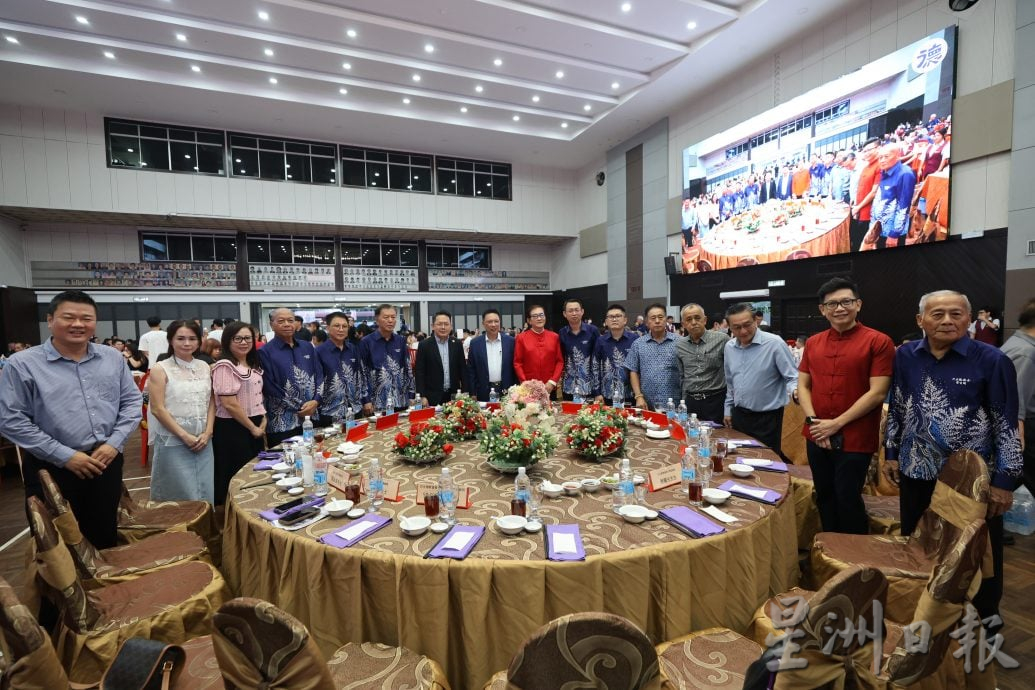 “爱吾双亲”晚宴