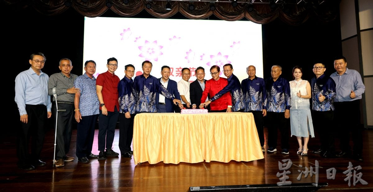 “爱吾双亲”晚宴