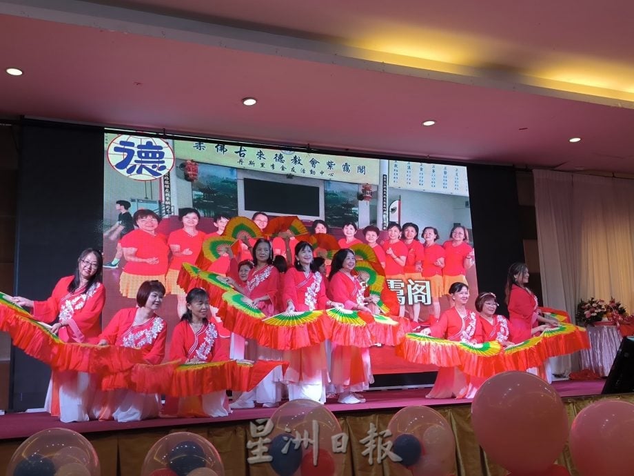 本报活动:紫霭阁“爱吾双亲”筵开97席 千人共聚享天伦