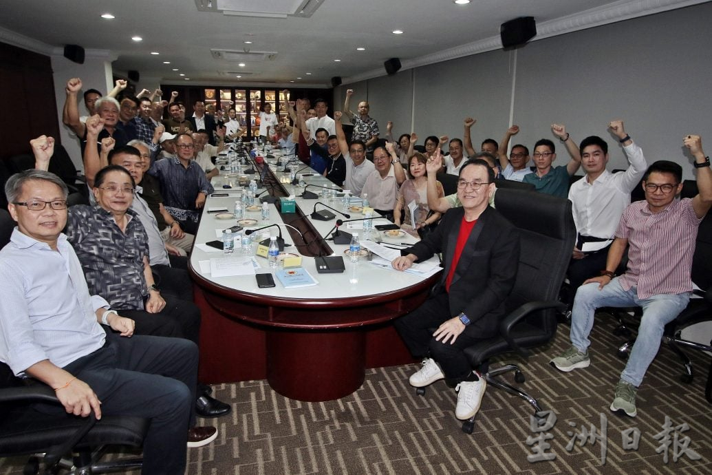 槟华堂主席陈坤海宣布竞选华总总会长职