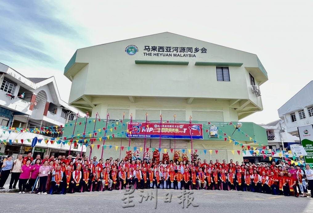 马河源同乡会建会所大厦 谭育良:沙巴有家的感觉